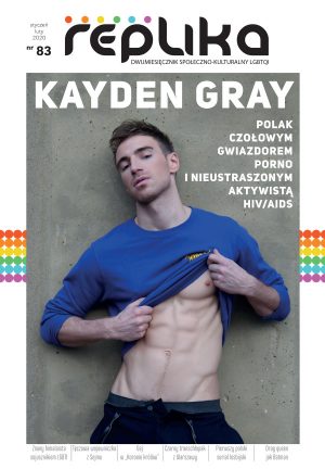 Kayden Gray
